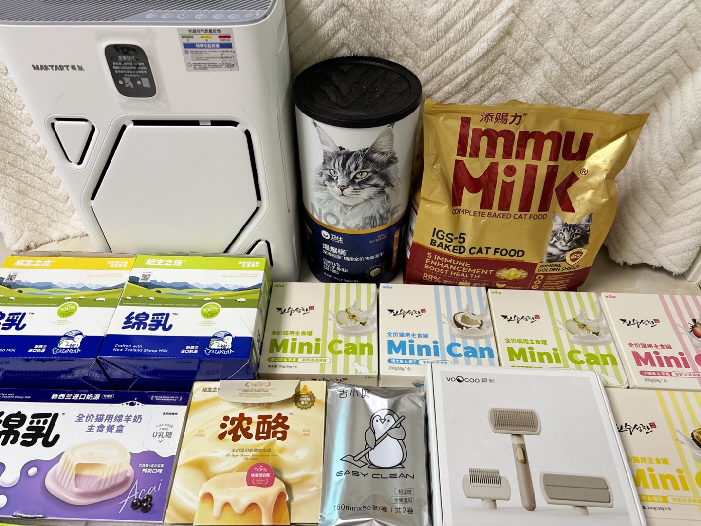 ~(＾◇^)/(*´▽｀)ノノ~(＾◇^)/(^_^)ノヽ(^0^)ノ