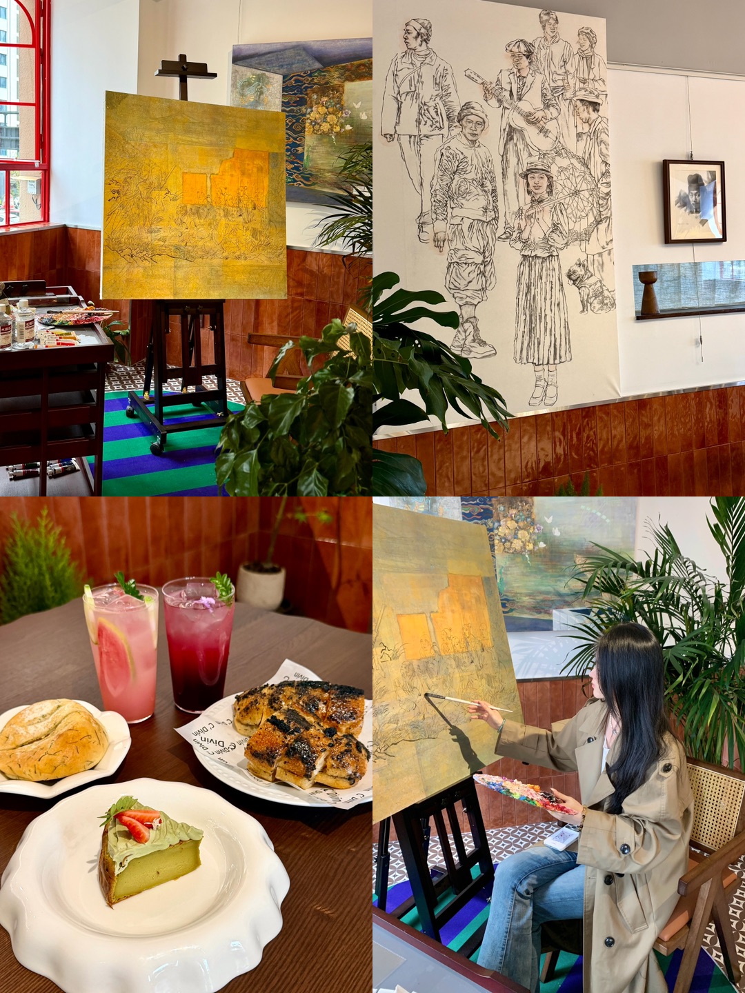 美术馆里的咖啡店☕️