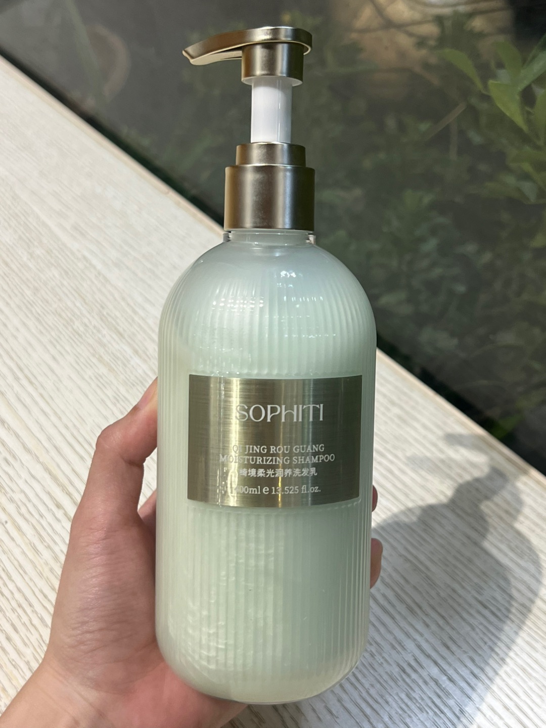 洗发day1 SOP香氛洗发乳