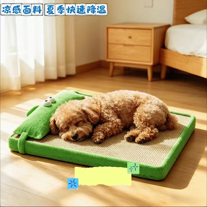 夏天养狗必备！这款冰垫床垫毛孩子超爱