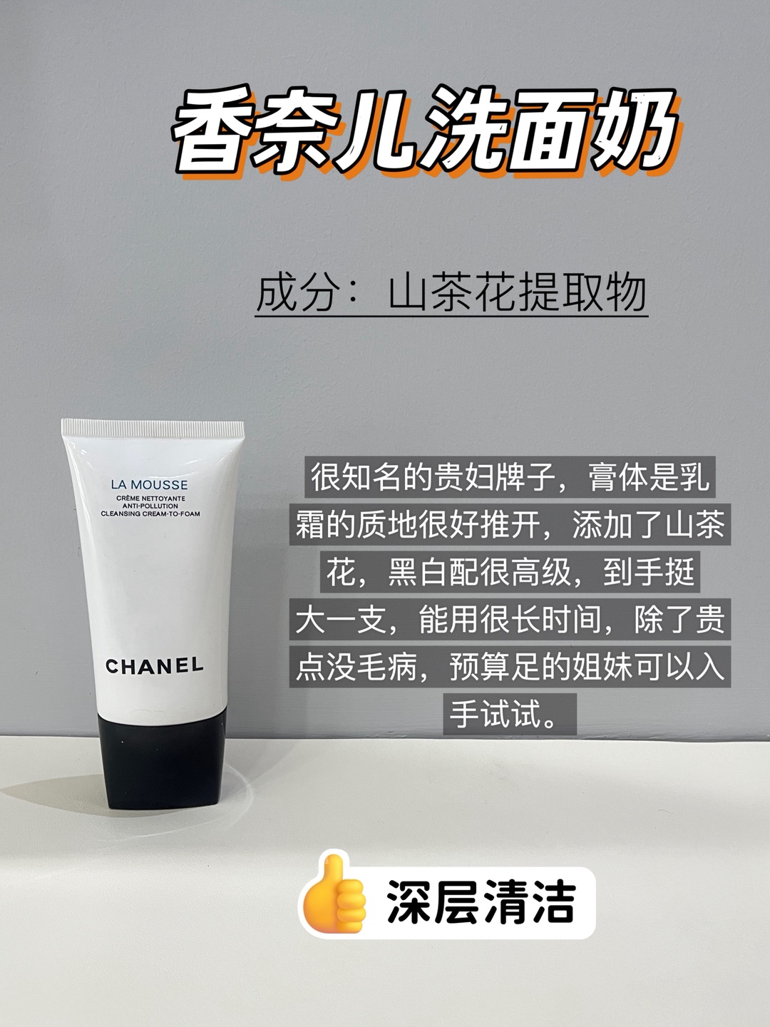 西五街
