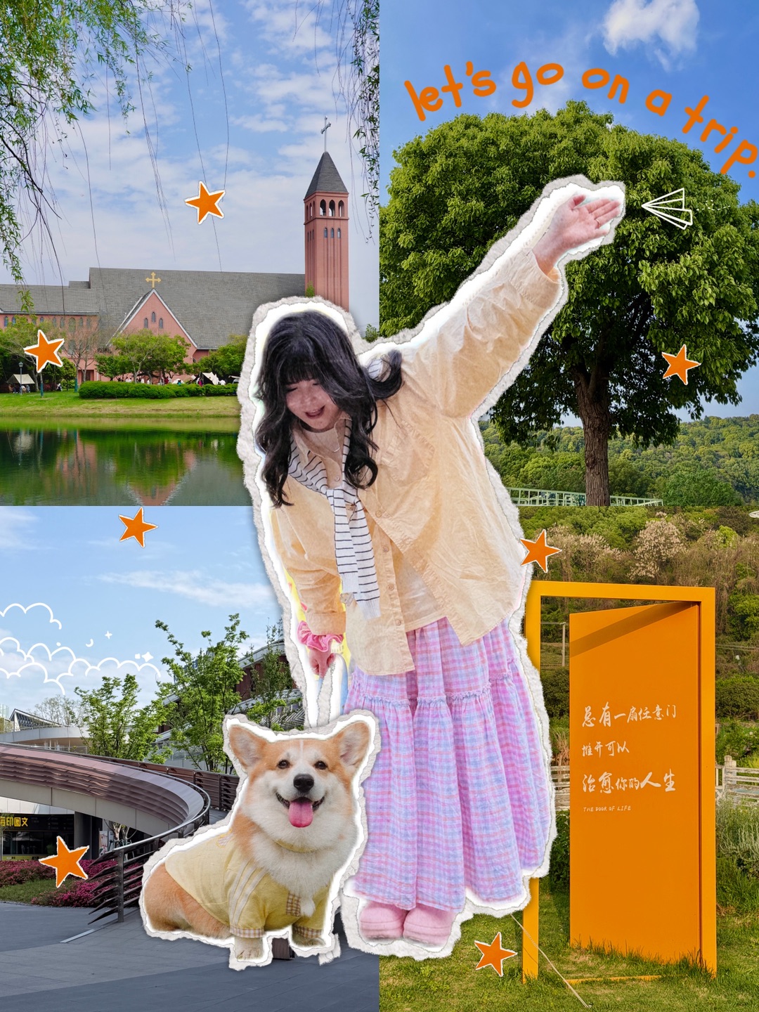 被发现了‼️我的隐藏身份🔍