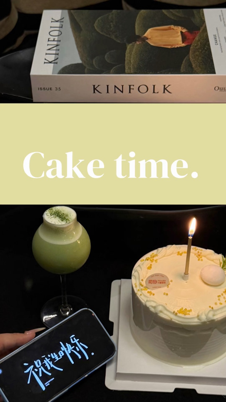 🍰乳香大米蛋糕 看上去朴实无华的  实际奶乎乎又米香香的 吃一口就很惊艳‼️ 酒酿米布丁➕拉丝麻薯 软糯软糯的口感 每口都是大米淡淡的香气 甜度刚刚好  一点也不腻是会默默列入无限回购清单的宝藏蛋糕 - 🏠：司田半糖蛋糕•切件饮品（山海华府店） 🈺：10:30-22:30 📍：开发区乐怡路20号山海华府3号住宅楼1层11号商铺