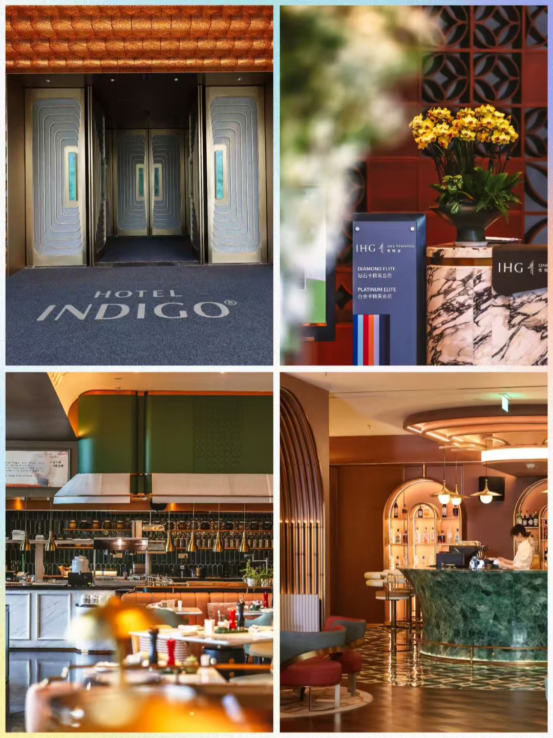 成都新地标！住进北宋“交子”里，这才是老钱风的顶级审美！💸