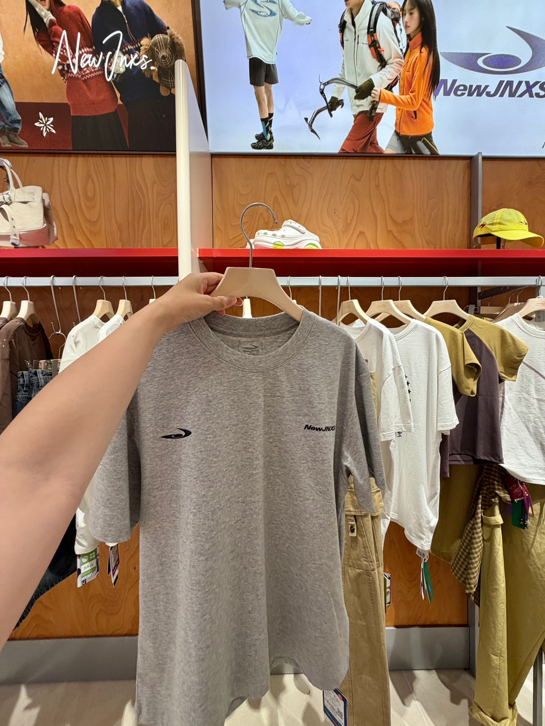 #NewJNXS #江南先生#江南先生NewJNXS#江南先生Kuku联名 #江南先生Kuku生长星球