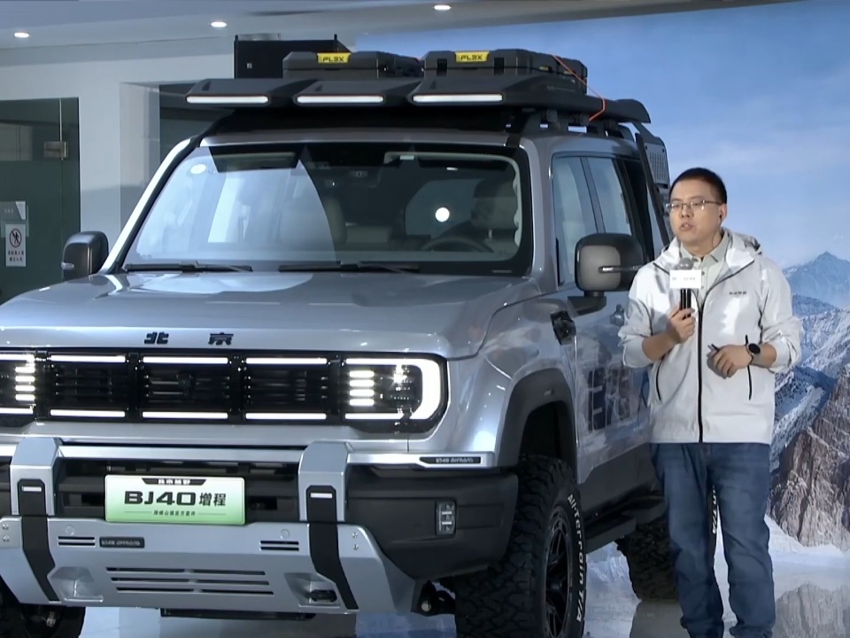 家人们！BJ40增程直接出官方改装套件了，越野党终于不用瞎折