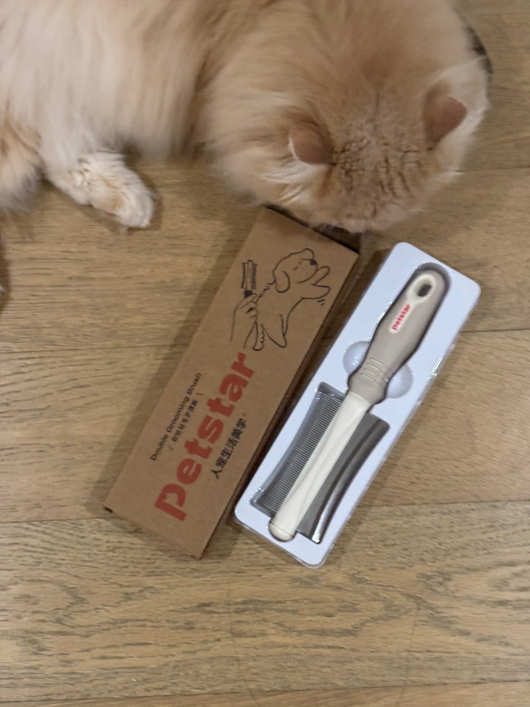 Petstar双排去毛护理梳测评