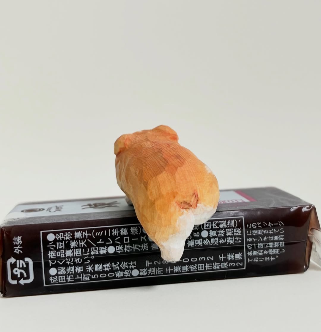 西五街
