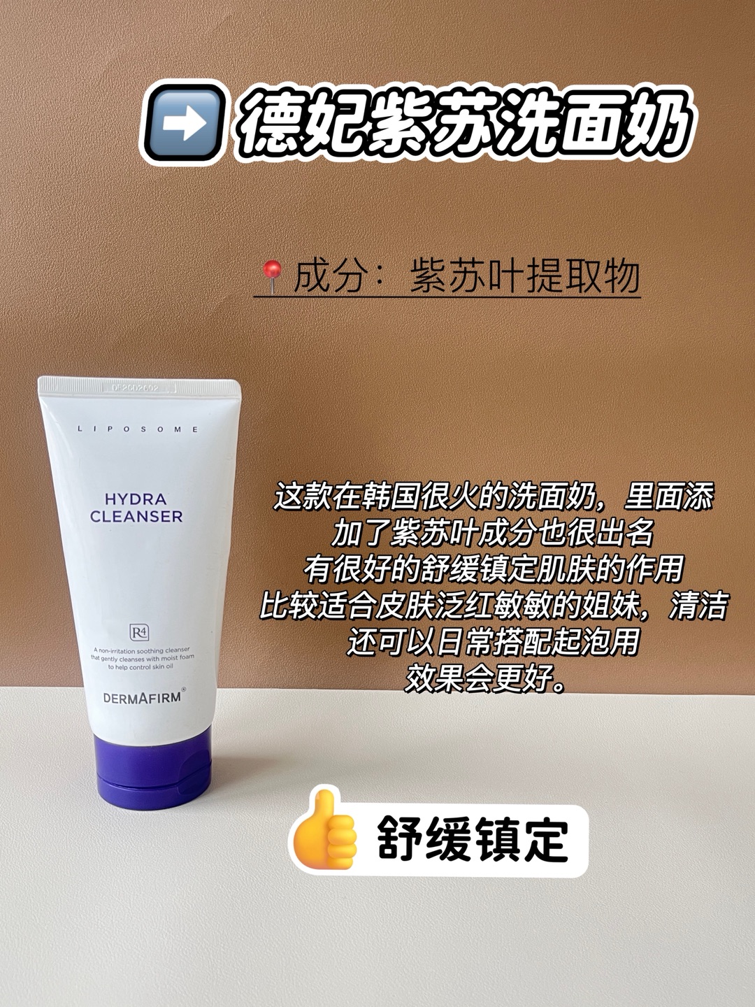 西五街
