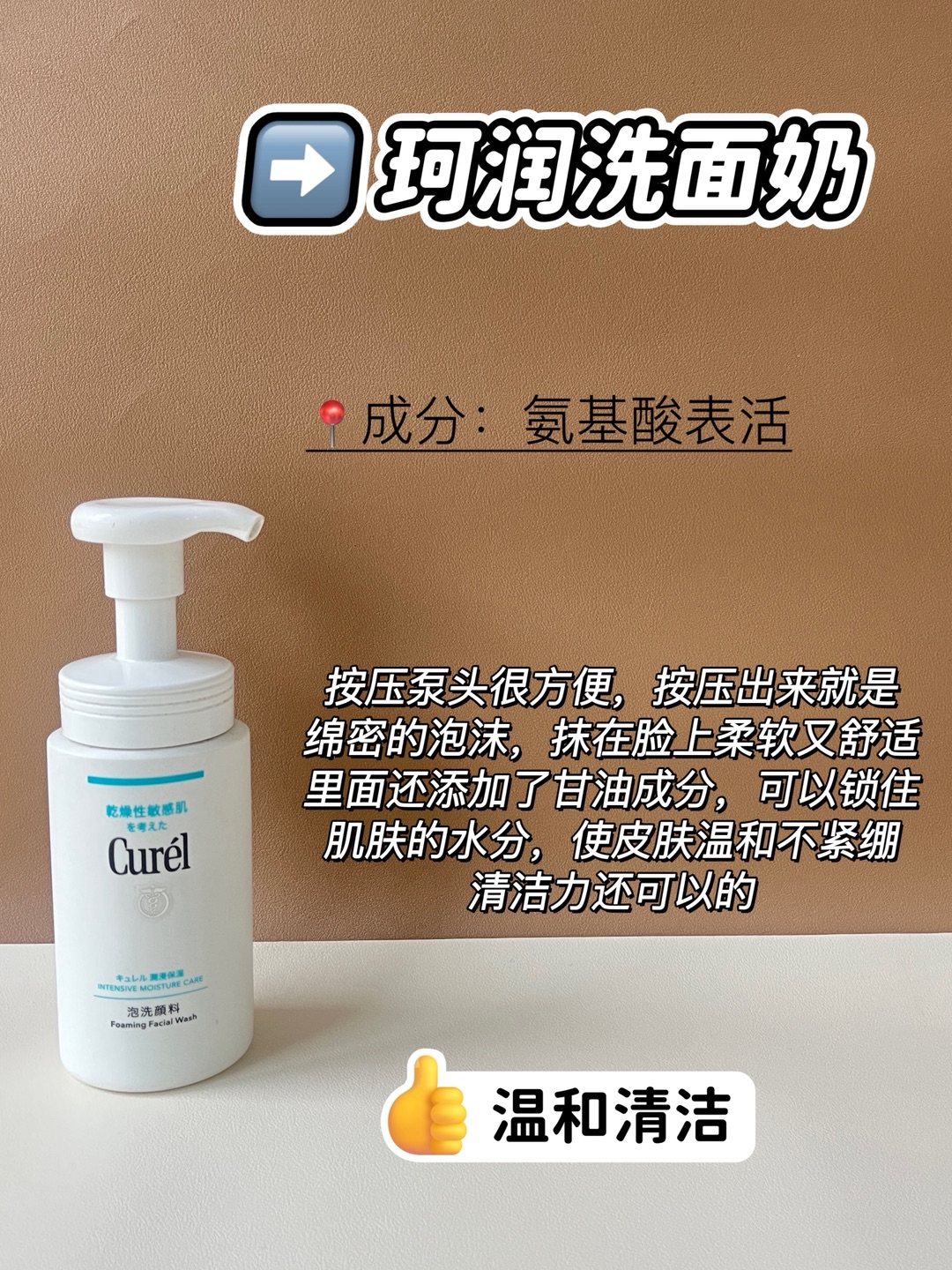 西五街