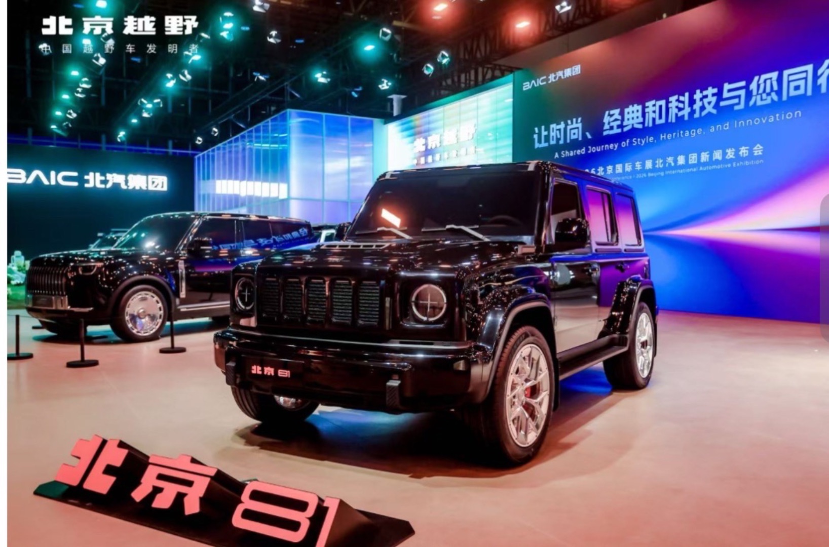 北京车展炸场🔥BJ40增程长续航版来了！21.48万直接冲