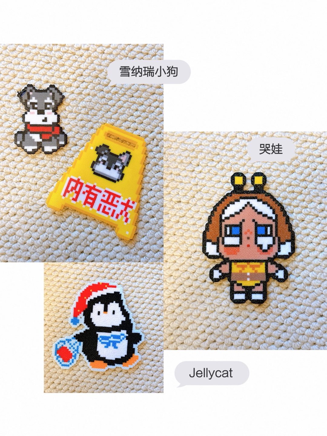 西五街