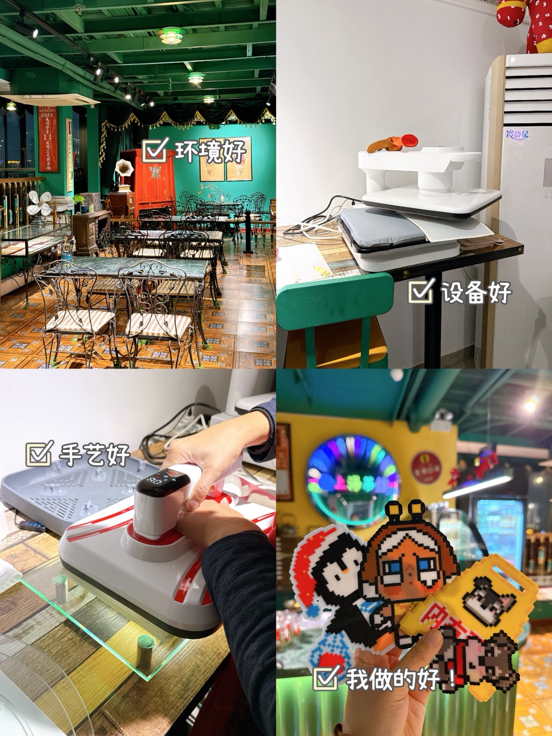 西五街
