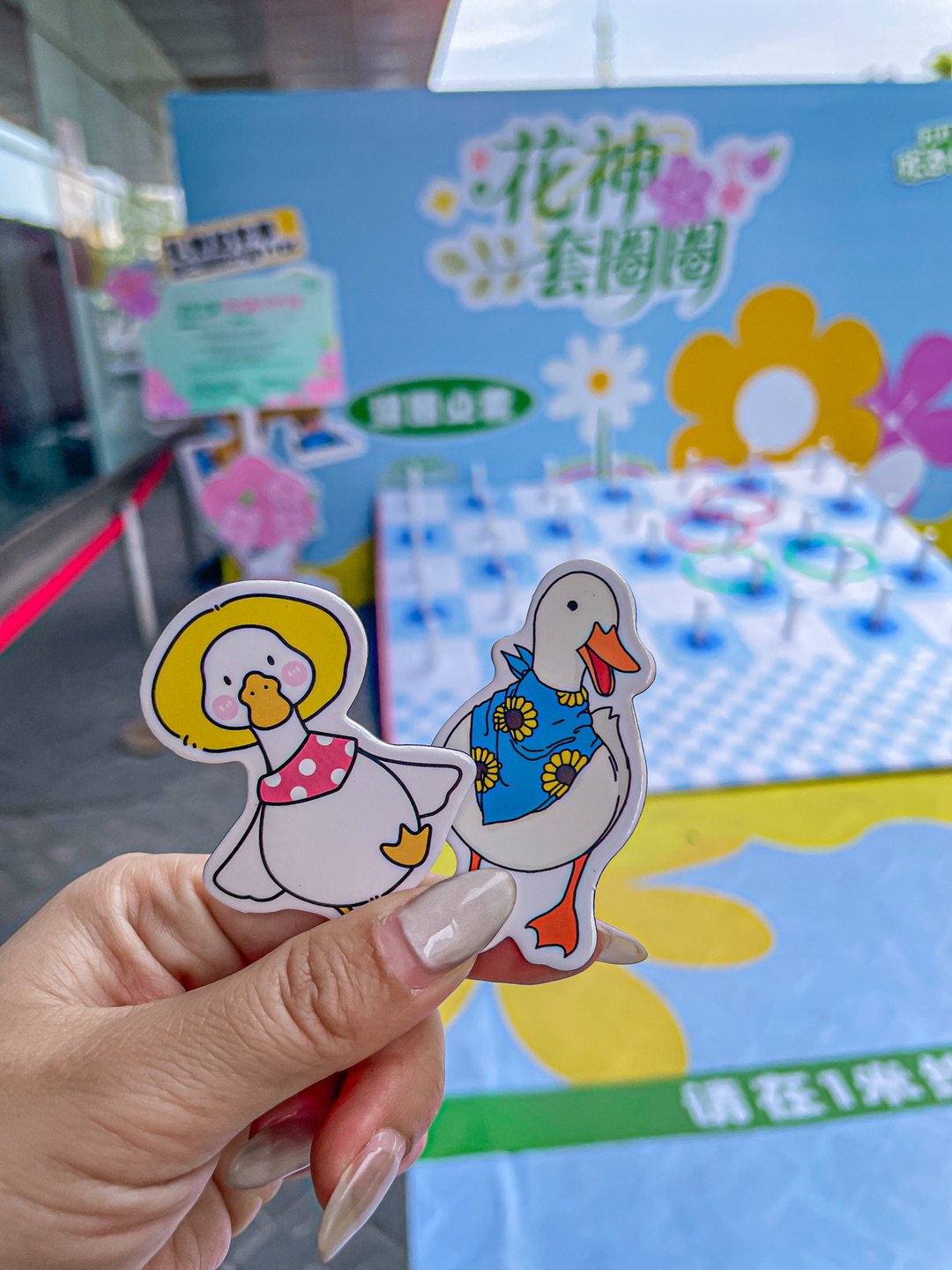 西五街