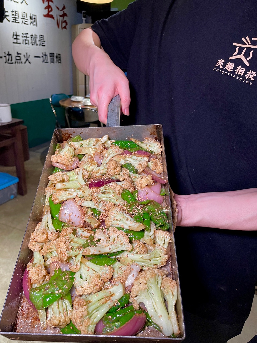 西五街