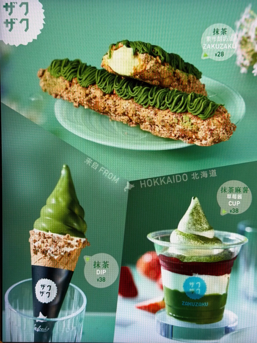 西五街