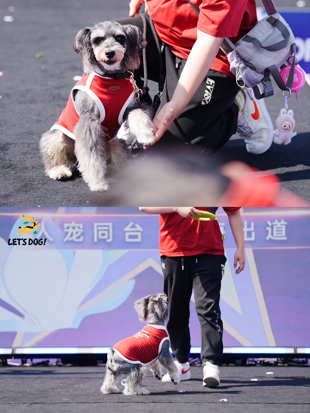 西五街
