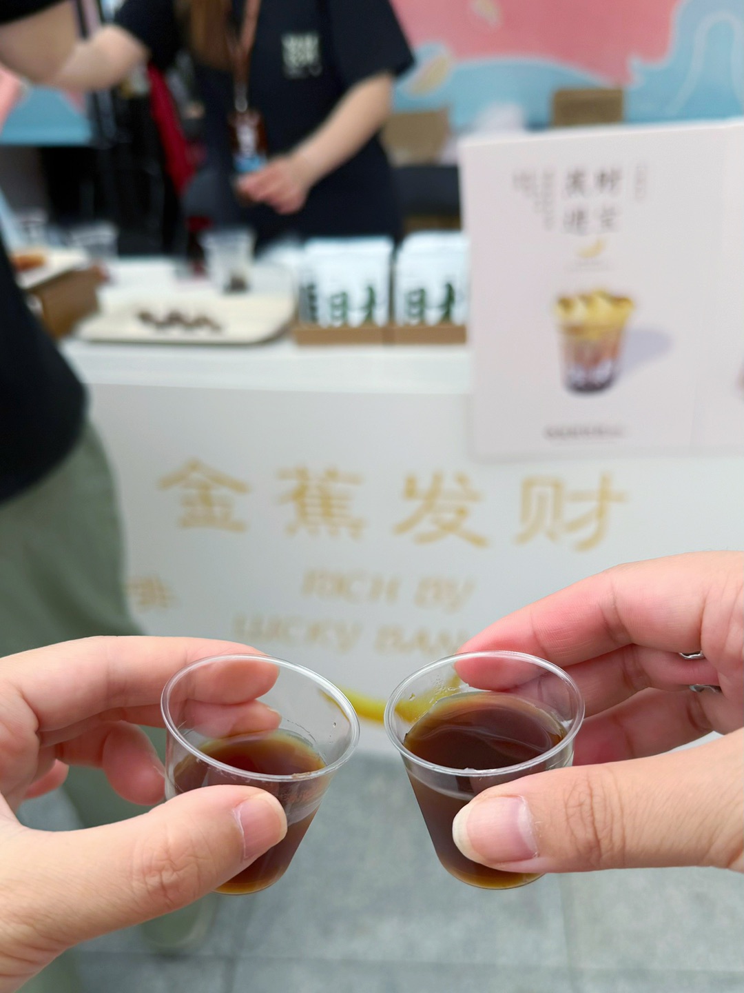 西五街
