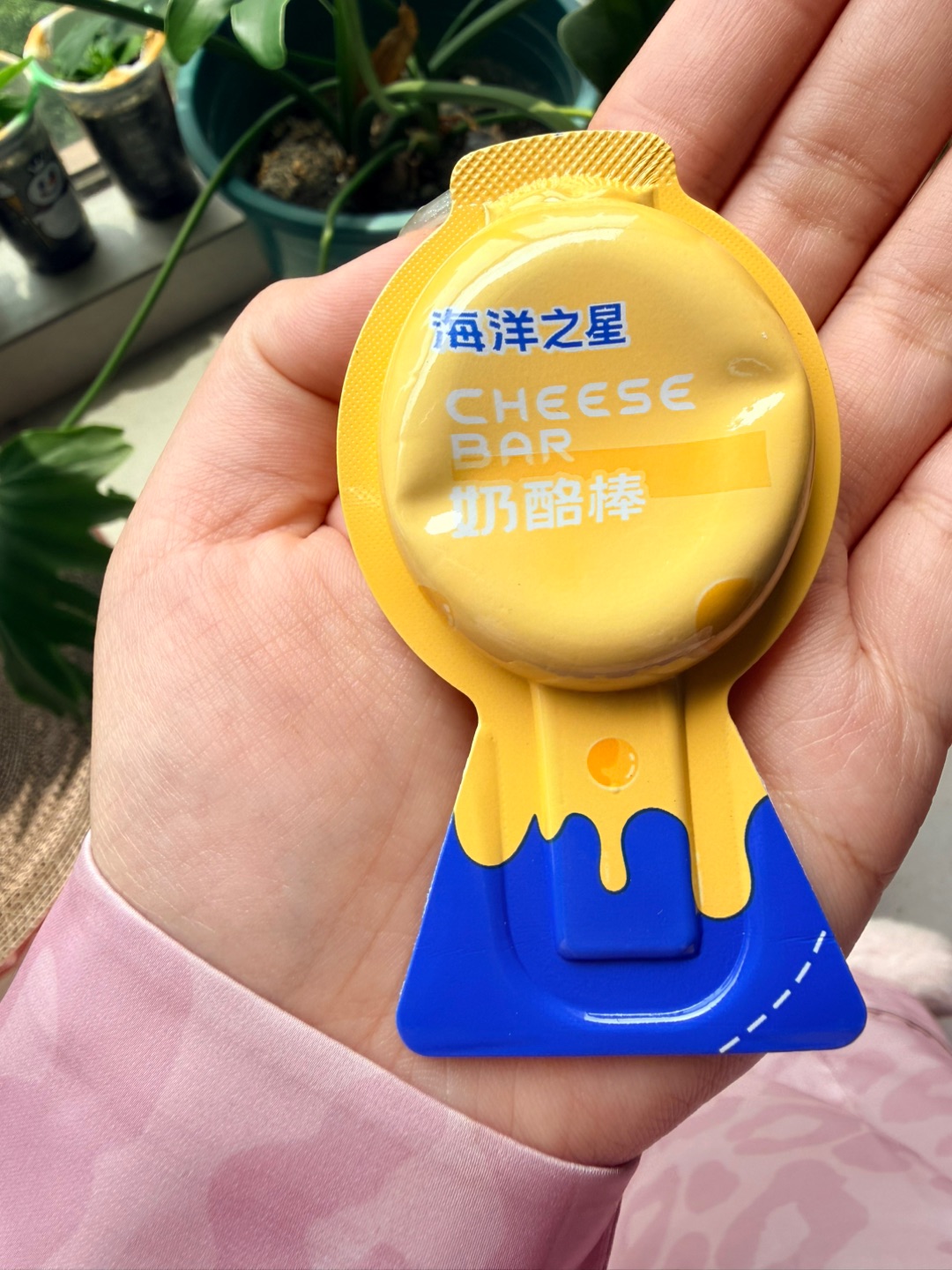 西五街