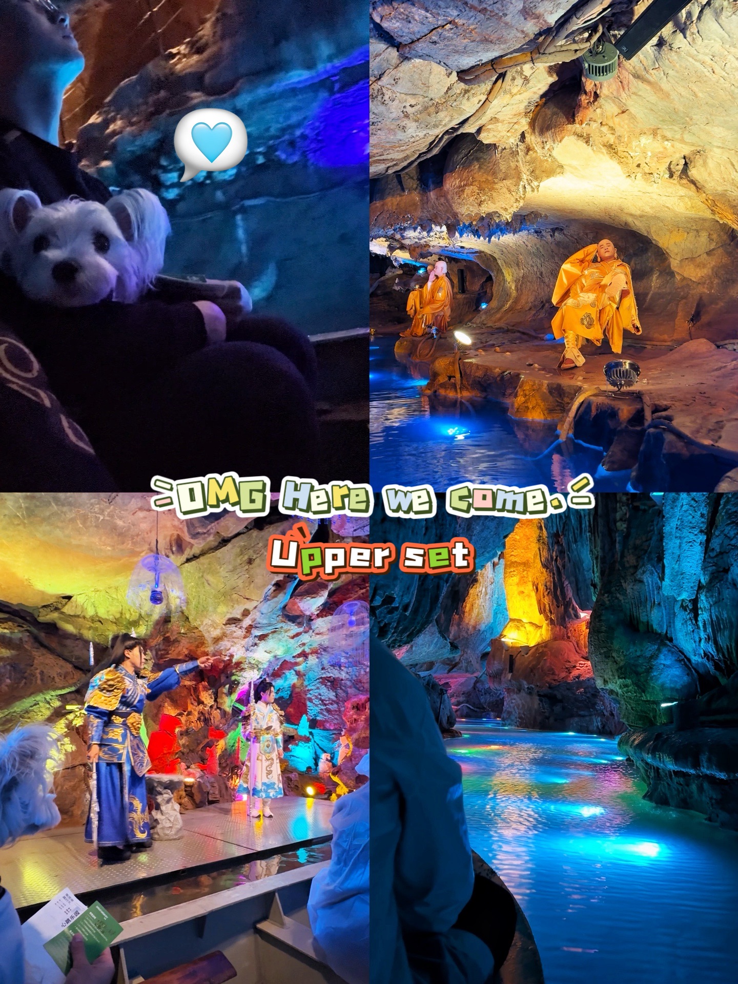 心心的乐园初体验｜桐庐OMG心跳乐园（上篇）📸