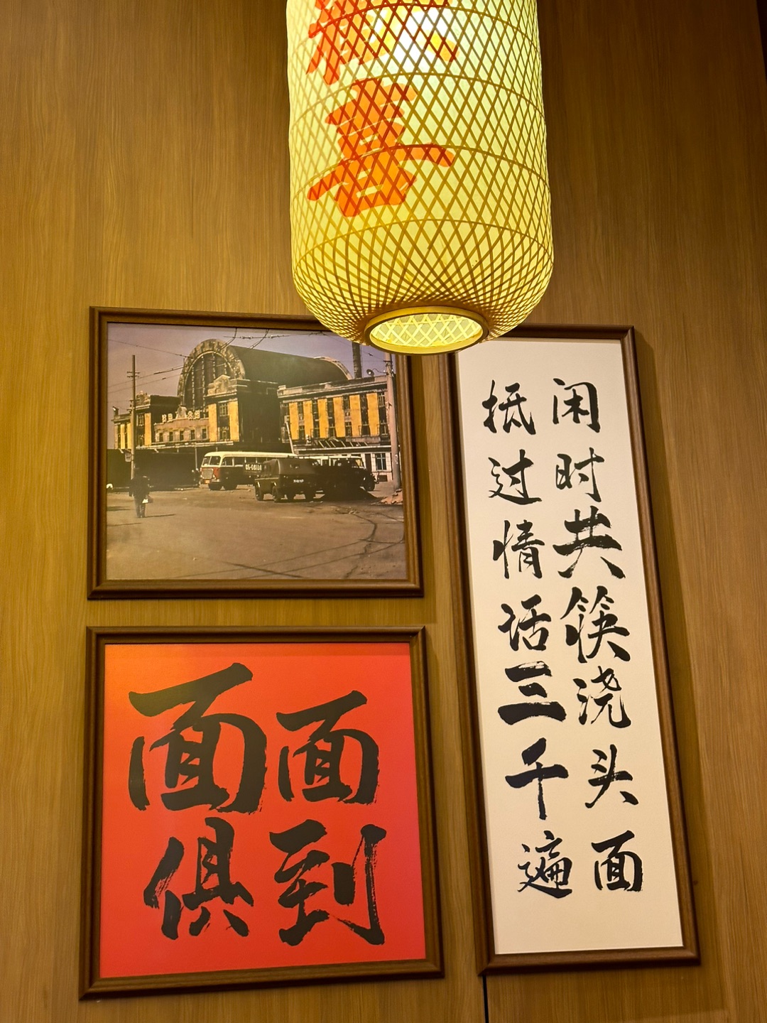 西五街
