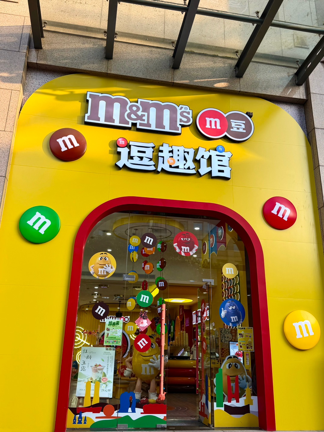 西五街