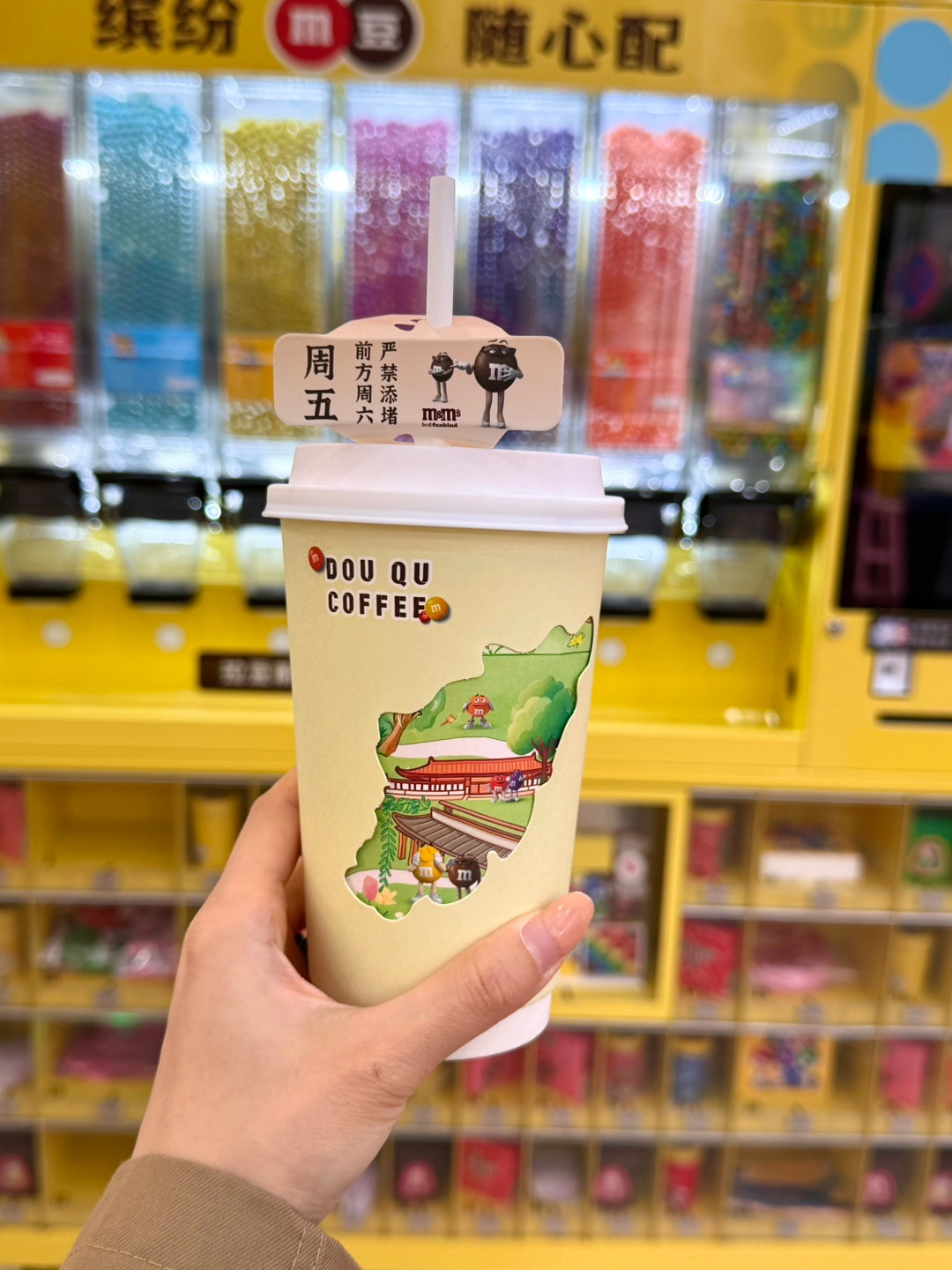西五街