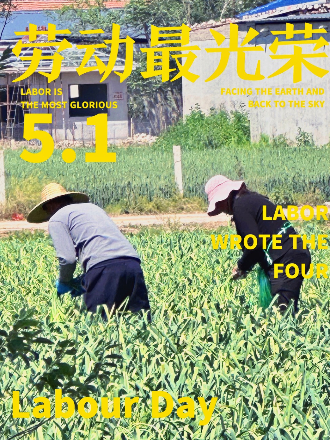 📓 ᐝ夏一站5🈷️live  ♬ ♩ ♪ ♫ᯓ 🌱五月