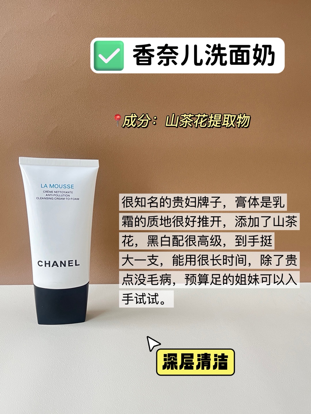 西五街