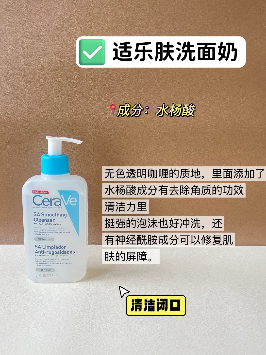 西五街