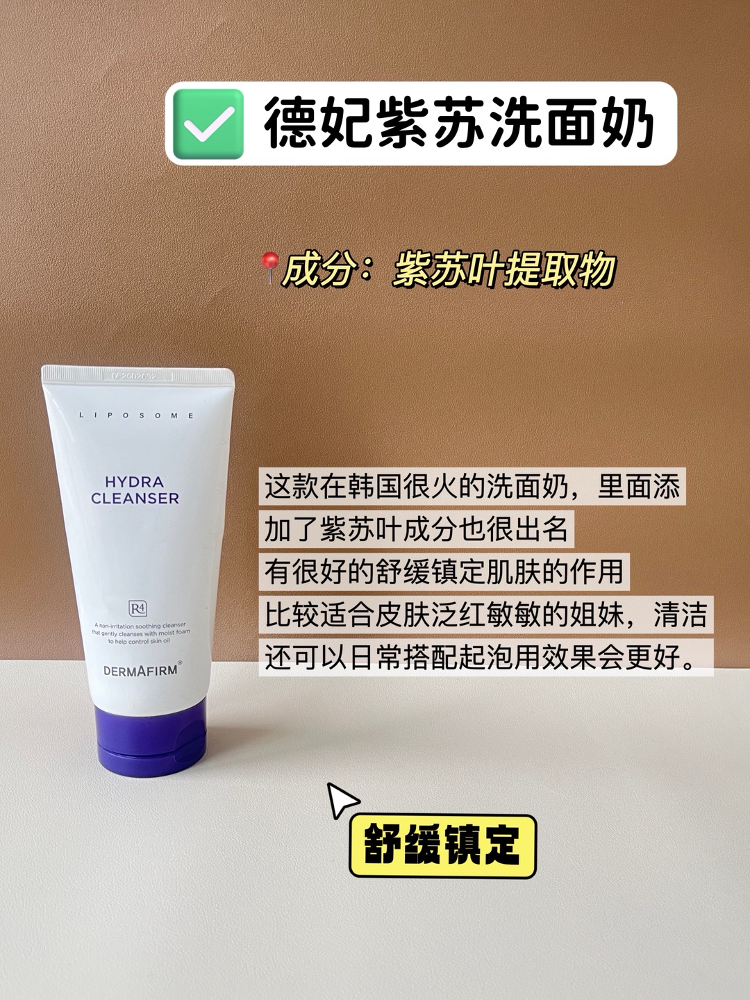 西五街