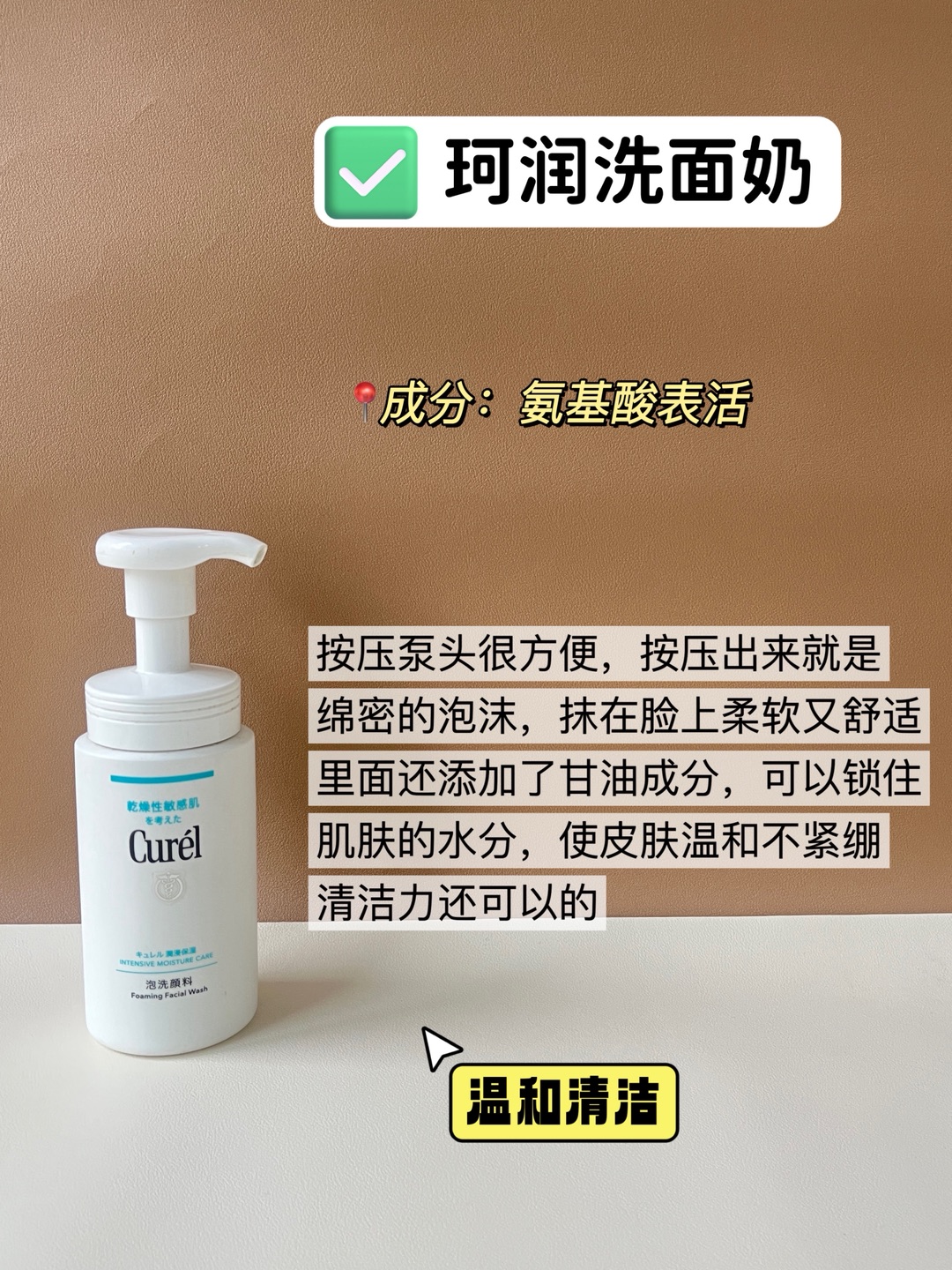 西五街