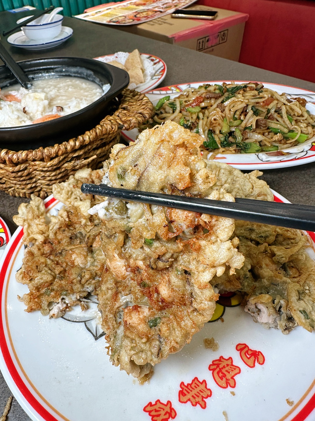 西五街