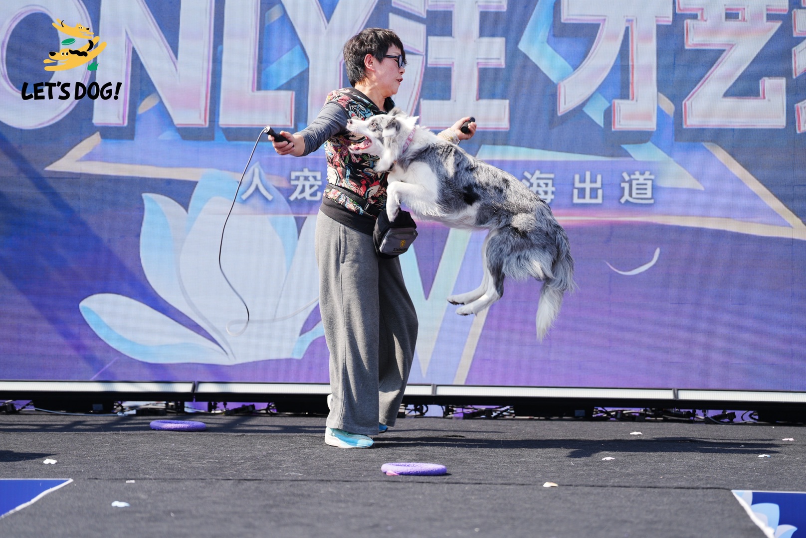 西五街