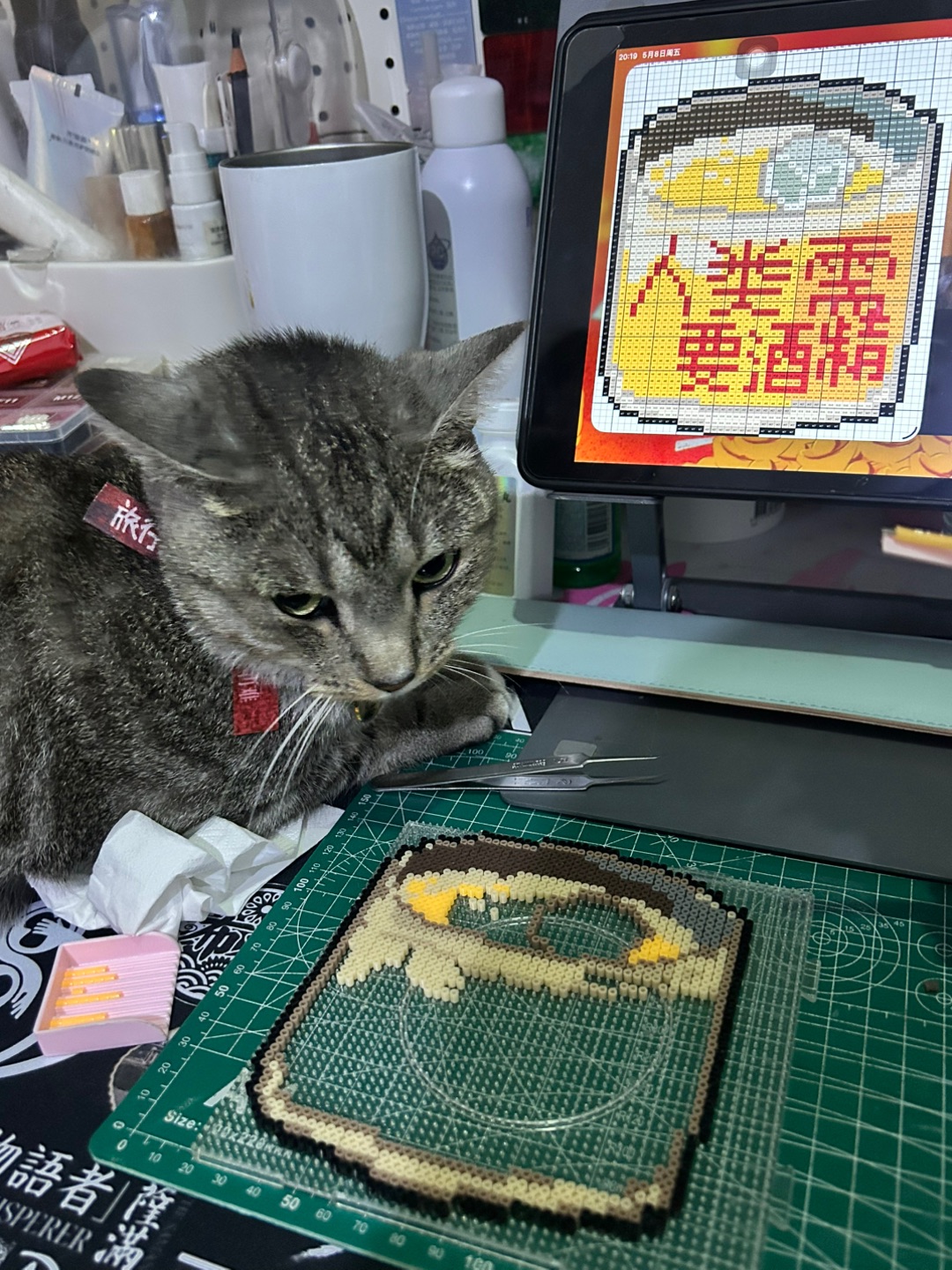 5.9 离我远点！！