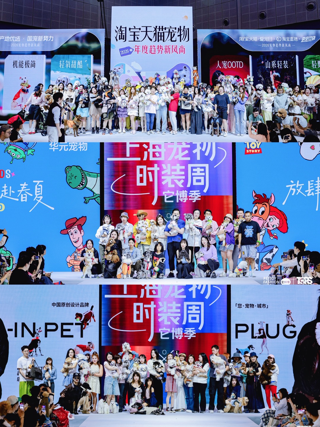 西五街