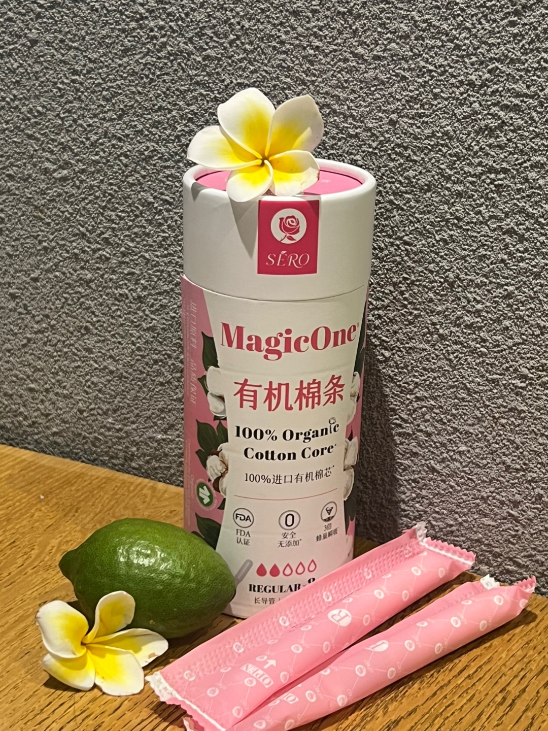诗柔卫生棉条🧍♀️
