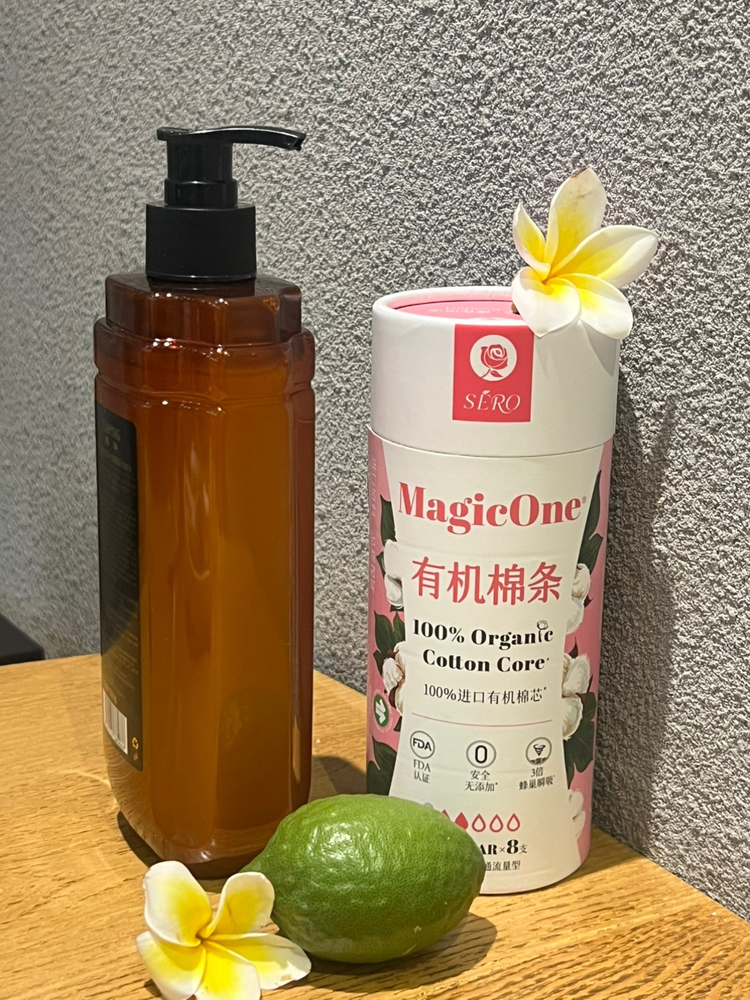西五街