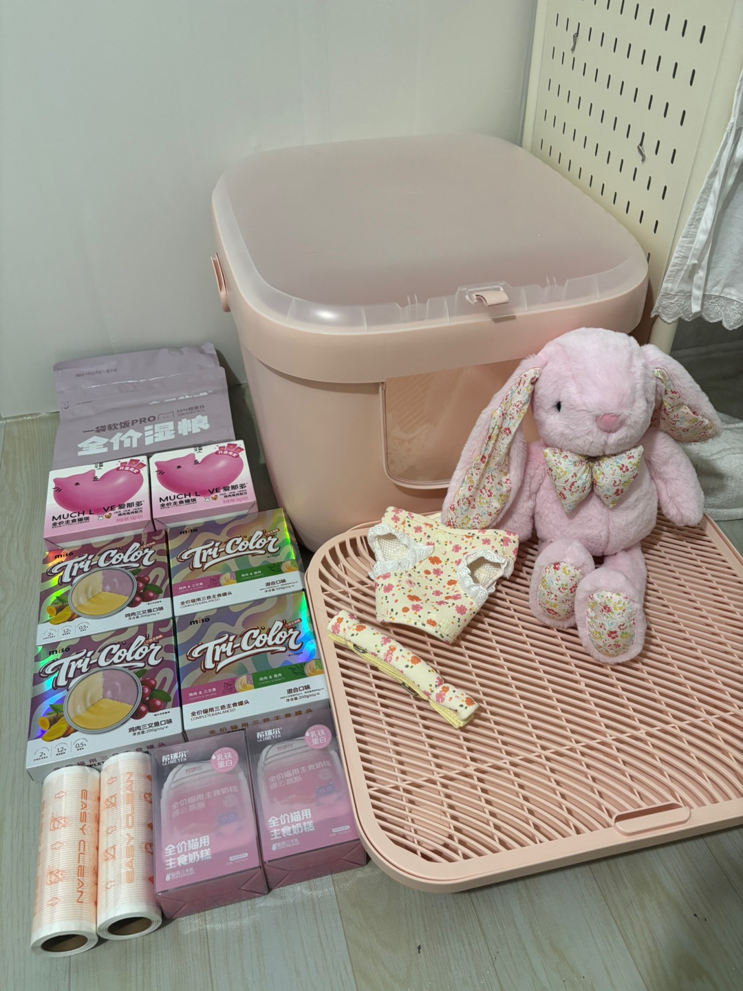 (^-^)/*\(๑• ₃ •๑)(^_^)ノ~(＾◇^)/Hi~ o(*￣▽￣*)ブ