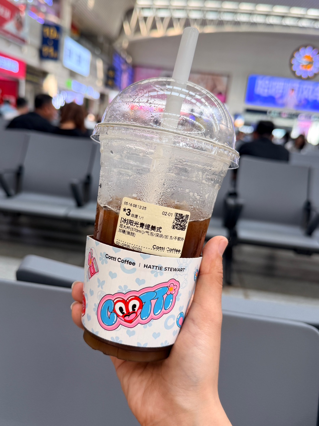 穷鬼最爱