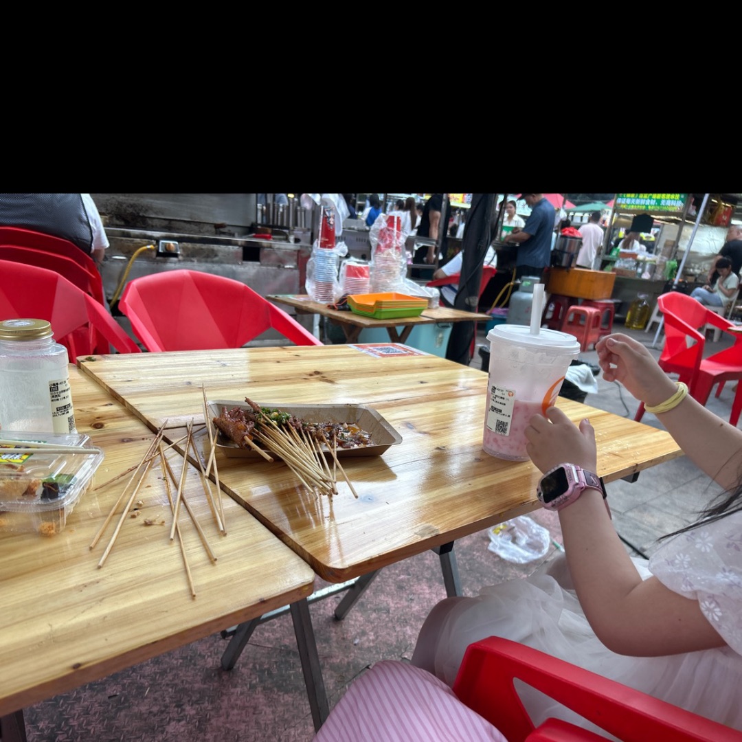“🎂 + 🍢 = 💯 岁的快乐！”