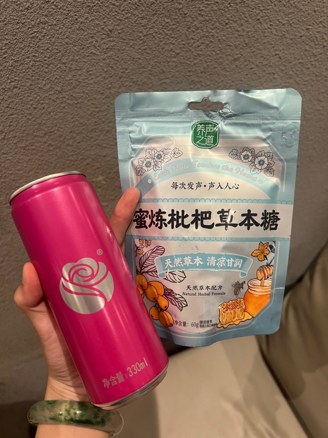 西五街