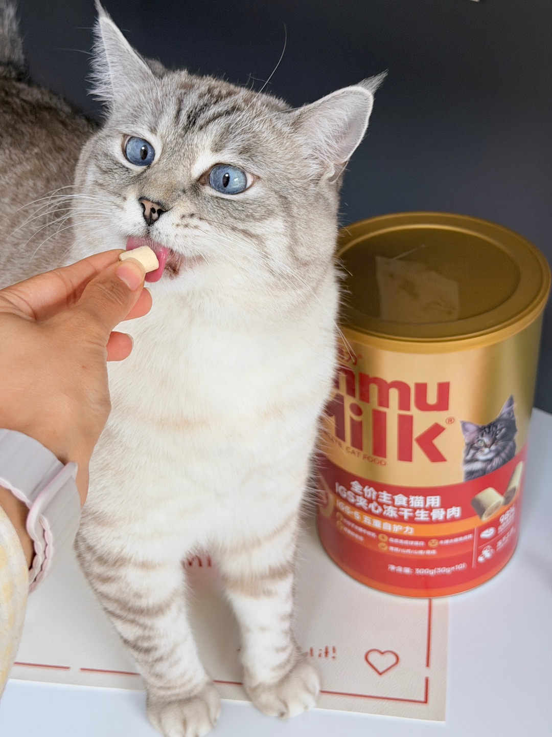 血盆大口张开