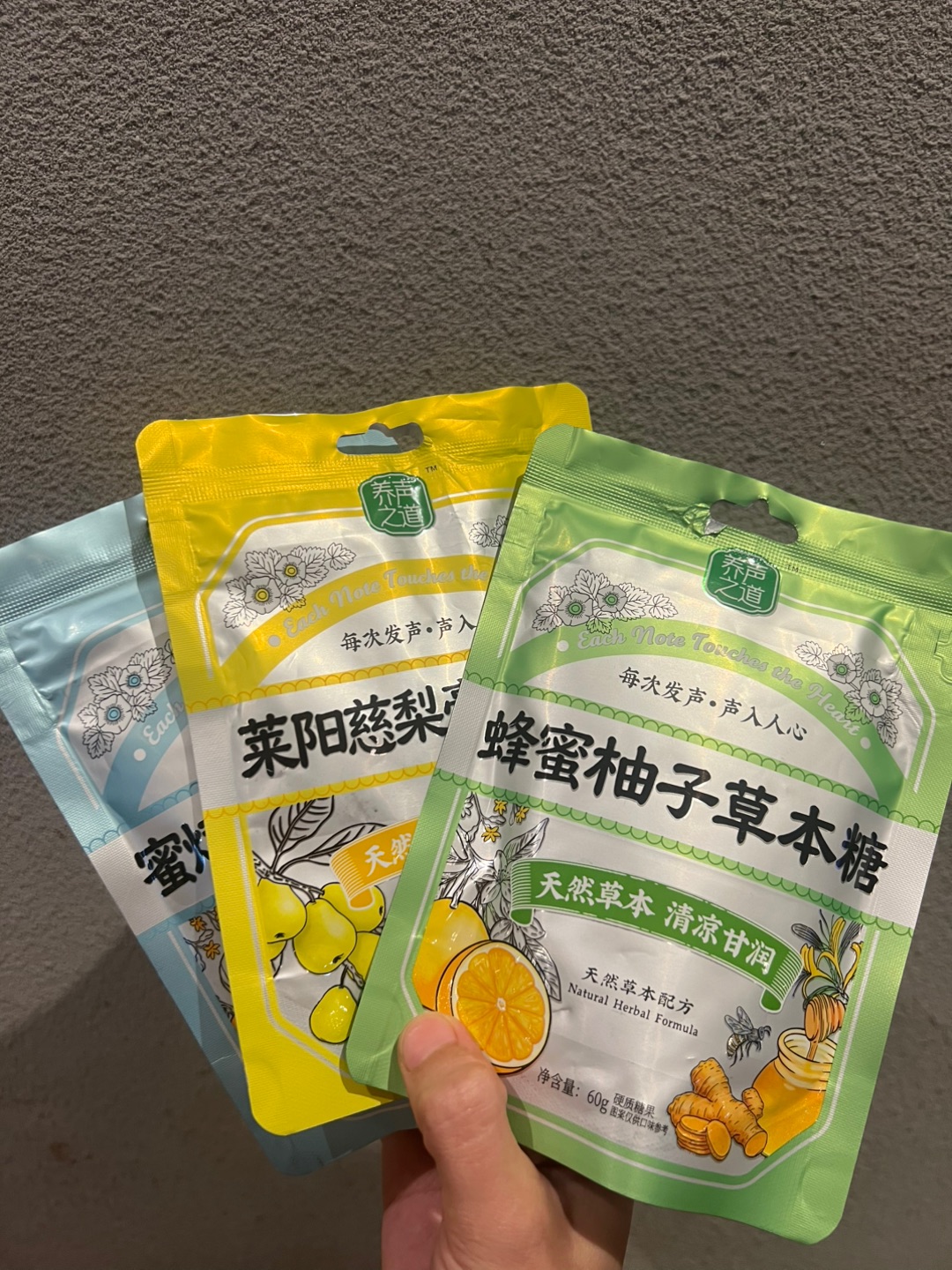 西五街