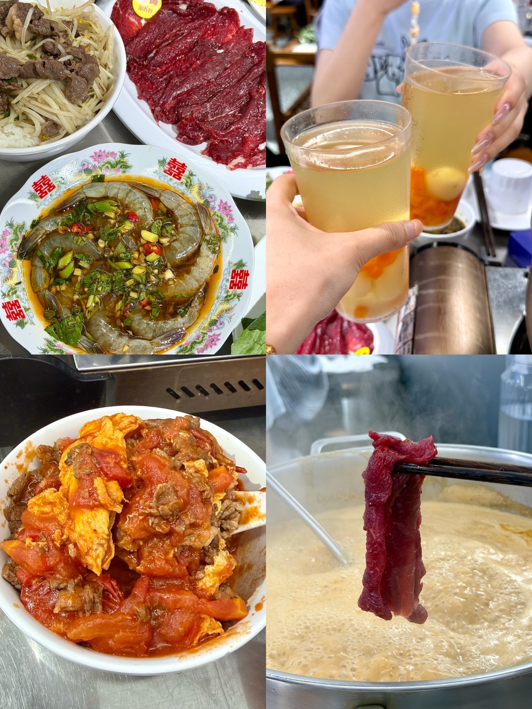 在杭州也能吃到沙茶牛肉火锅啦✌️