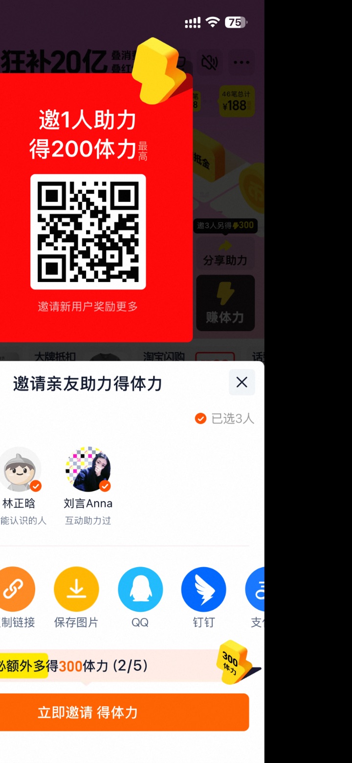 哈哈哈哈哈哈哈哈哈哈我笑到头掉哈哈哈哈哈哈哈哈哈哈哈笑吐我
