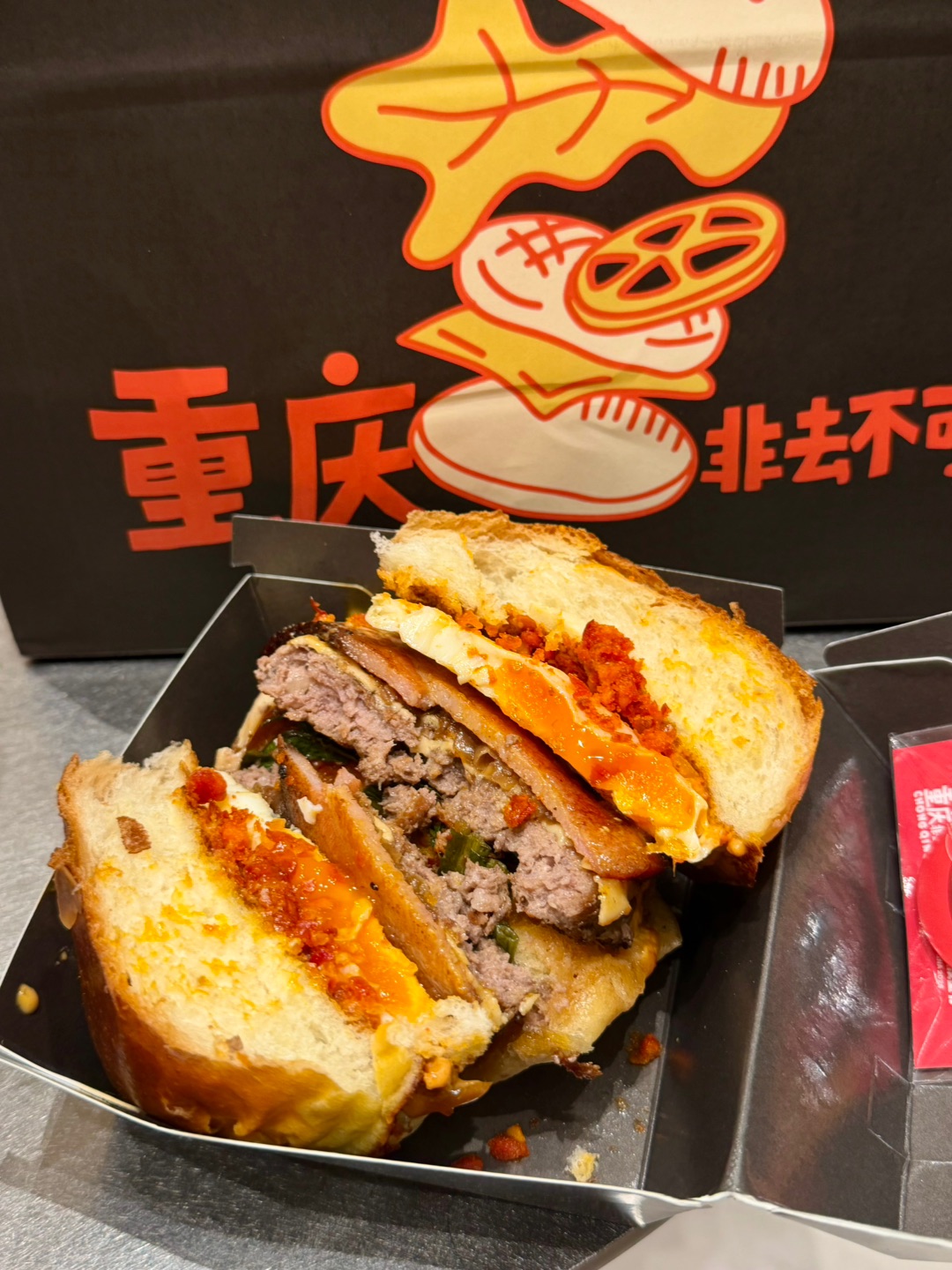 汉堡节就这样爽吃🍔
