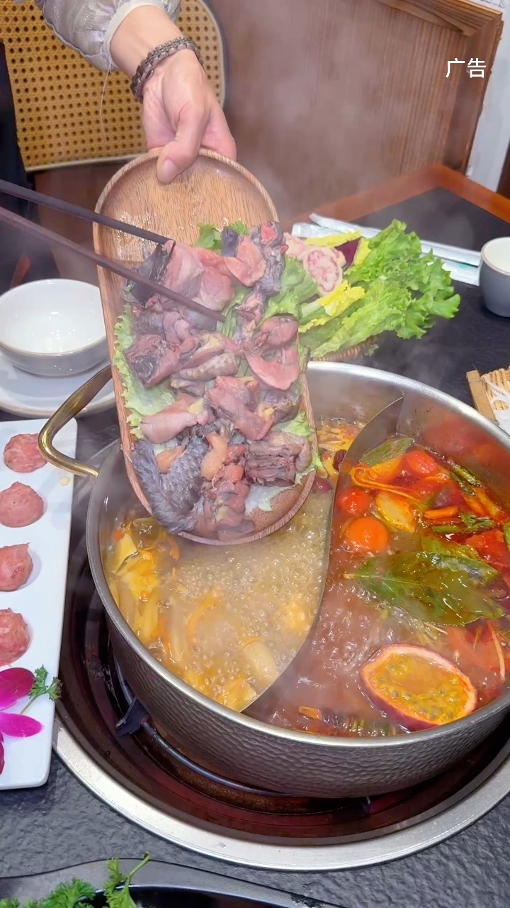 大理本地朋友按头安利的云南菌子火锅  #大理 #大理美食 #大理火锅  #大理古城