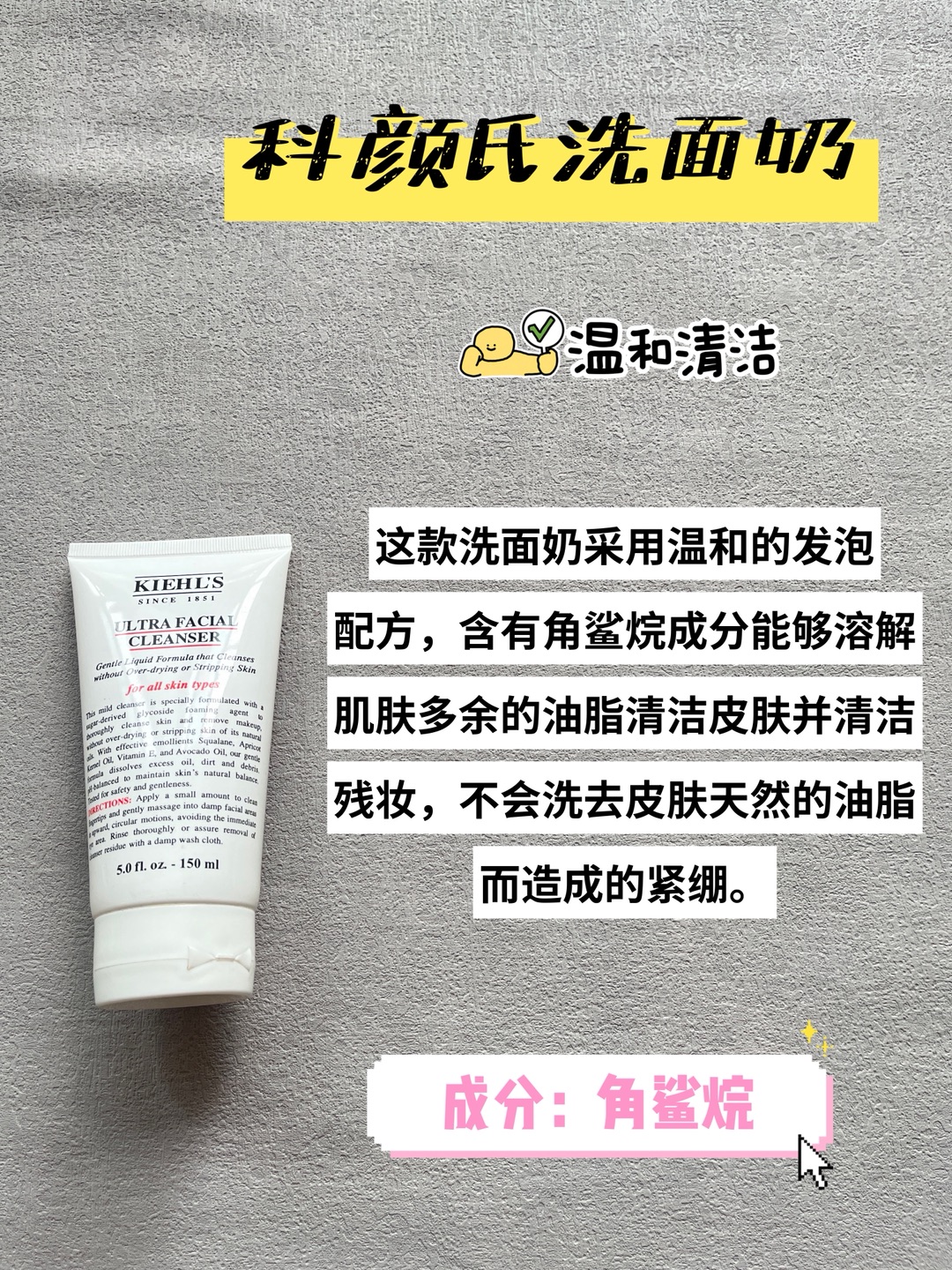 西五街