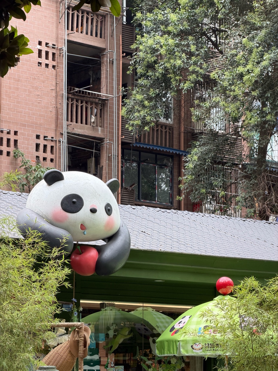 西五街